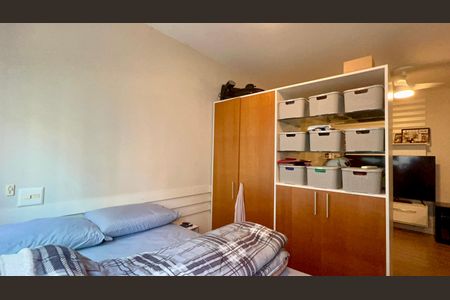 Apartamento à venda com 37m², 1 quarto e 1 vaga Apartamento à venda com 37m², 1 quarto e 1 vagaQuarto