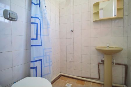 Apartamento para alugar com 44m², 1 quarto e sem vagaBanheiro