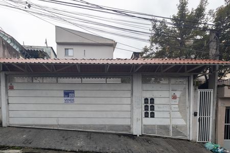 Fachada de casa à venda com 2 quartos, 61m² em Vila Isolina Mazzei, São Paulo