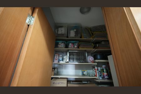 Apartamento à venda com 110m², 3 quartos e 2 vagasÁrea de Serviço