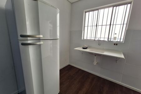 Studio para alugar com 25m², 1 quarto e sem vaga Studio para alugar com 25m², 1 quarto e sem vagaStudio