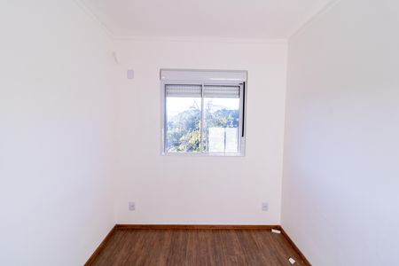 Apartamento para alugar com 56m², 2 quartos e 1 vagaQuarto 2