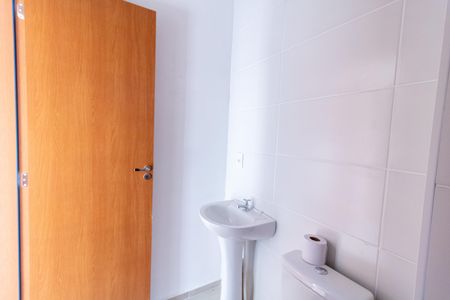 Apartamento para alugar com 56m², 2 quartos e 1 vagaBanheiro
