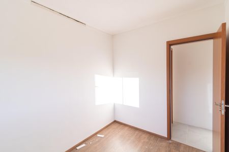 Apartamento para alugar com 56m², 2 quartos e 1 vagaQuarto 2