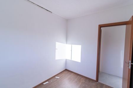 Apartamento para alugar com 56m², 2 quartos e 1 vagaQuarto 2