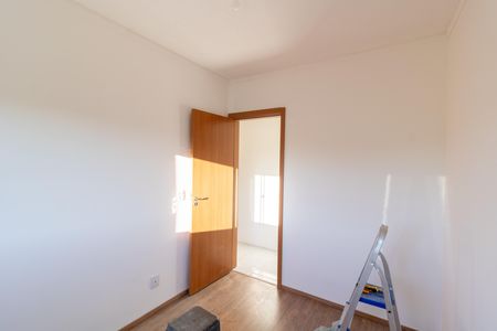 Apartamento para alugar com 56m², 2 quartos e 1 vagaQuarto 1