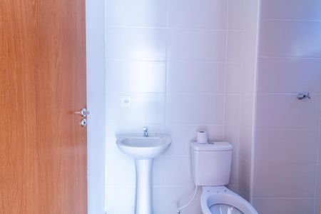 Apartamento para alugar com 56m², 2 quartos e 1 vagaBanheiro