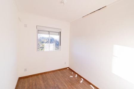 Apartamento para alugar com 56m², 2 quartos e 1 vagaQuarto 2