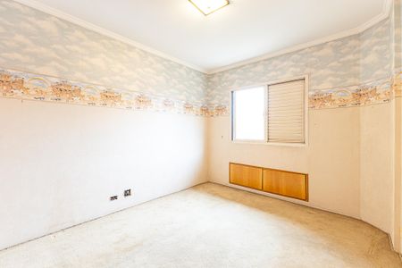 Apartamento à venda com 151m², 3 quartos e 2 vagas Apartamento à venda com 151m², 3 quartos e 2 vagasQuarto 1