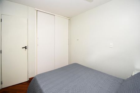 quarto de apartamento para alugar com 1 quarto, 45m² em Vila Madalena, São Paulo