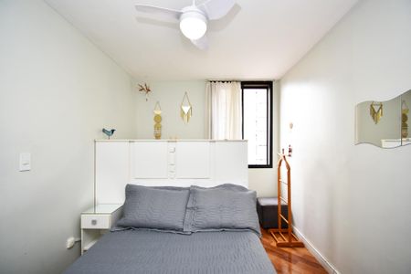 Apartamento para alugar com 45m², 1 quarto e 1 vaga Apartamento para alugar com 45m², 1 quarto e 1 vagaquarto