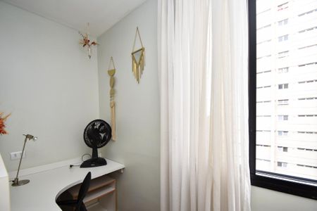 Apartamento para alugar com 45m², 1 quarto e 1 vaga Apartamento para alugar com 45m², 1 quarto e 1 vagaespaço home ofice