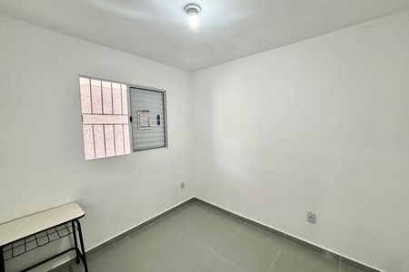 Apartamento para alugar com 35m², 2 quartos e sem vaga Apartamento para alugar com 35m², 2 quartos e sem vagaQuarto 1