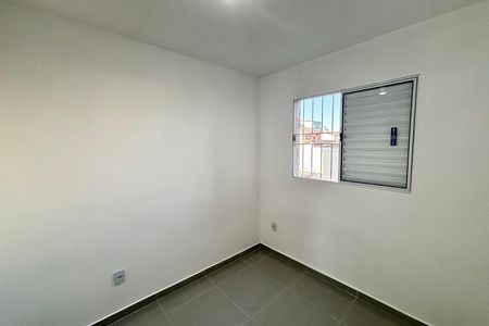 Apartamento para alugar com 35m², 2 quartos e sem vaga Apartamento para alugar com 35m², 2 quartos e sem vagaQuarto 2