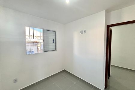 Apartamento para alugar com 35m², 2 quartos e sem vaga Apartamento para alugar com 35m², 2 quartos e sem vagaQuarto 2