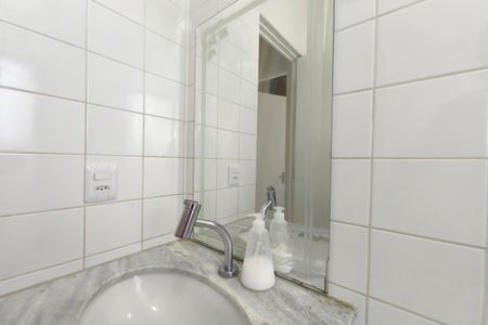 Apartamento à venda com 50m², 2 quartos e 1 vaga Apartamento à venda com 50m², 2 quartos e 1 vagaBanheiro