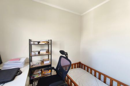 Apartamento à venda com 50m², 2 quartos e 1 vaga Apartamento à venda com 50m², 2 quartos e 1 vagaQuarto 1