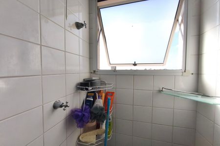 Apartamento à venda com 50m², 2 quartos e 1 vaga Apartamento à venda com 50m², 2 quartos e 1 vagaBanheiro