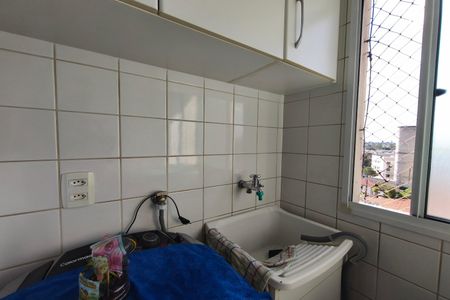 Apartamento à venda com 50m², 2 quartos e 1 vaga Apartamento à venda com 50m², 2 quartos e 1 vagaÁrea de Serviço