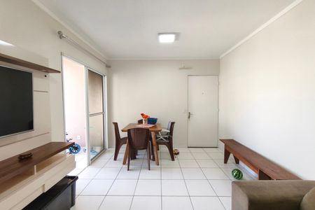 Apartamento à venda com 50m², 2 quartos e 1 vaga Apartamento à venda com 50m², 2 quartos e 1 vagaSala