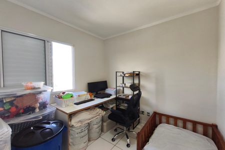 Apartamento à venda com 50m², 2 quartos e 1 vaga Apartamento à venda com 50m², 2 quartos e 1 vagaQuarto 1
