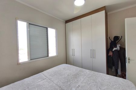 Apartamento à venda com 50m², 2 quartos e 1 vaga Apartamento à venda com 50m², 2 quartos e 1 vagaQuarto 2