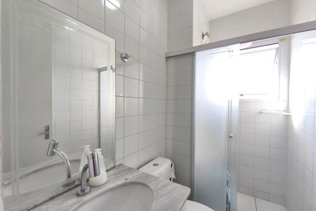 Apartamento à venda com 50m², 2 quartos e 1 vaga Apartamento à venda com 50m², 2 quartos e 1 vagaBanheiro