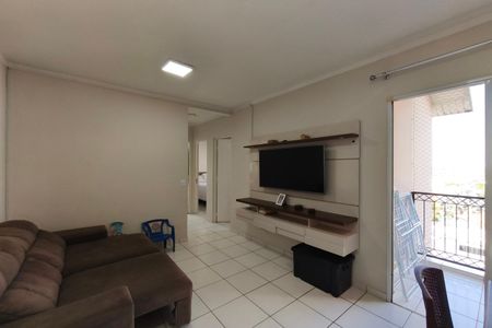 Apartamento à venda com 50m², 2 quartos e 1 vaga Apartamento à venda com 50m², 2 quartos e 1 vagaSala