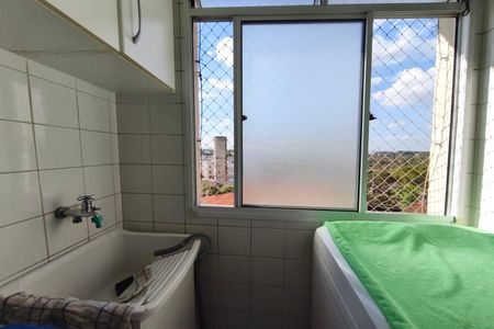 Apartamento à venda com 50m², 2 quartos e 1 vaga Apartamento à venda com 50m², 2 quartos e 1 vagaÁrea de Serviço