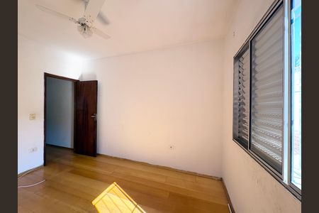 Casa para alugar com 70m², 2 quartos e 1 vagaQuarto 1