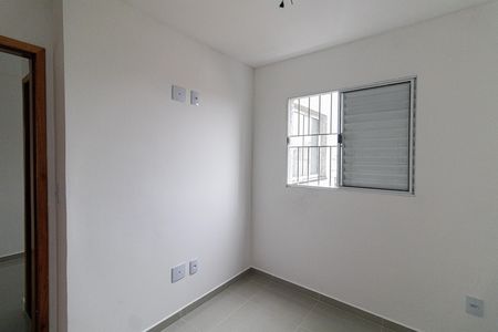 Apartamento à venda com 36m², 2 quartos e sem vagaQuarto 2