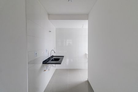 Apartamento à venda com 36m², 2 quartos e sem vagaSala/Cozinha/Área de Serviço 