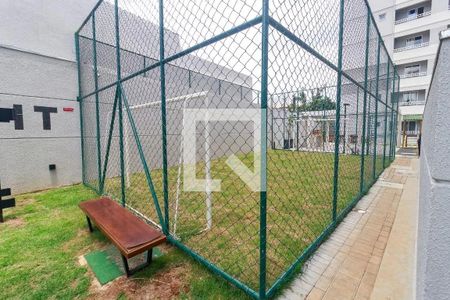 Apartamento para alugar com 34m², 2 quartos e sem vagaQuadra de Futebol