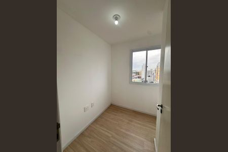 Apartamento para alugar com 34m², 2 quartos e sem vagaQuarto