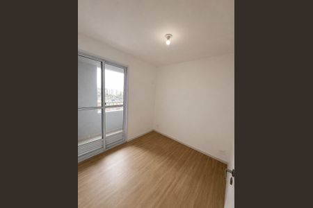 Apartamento para alugar com 34m², 2 quartos e sem vagaQuarto