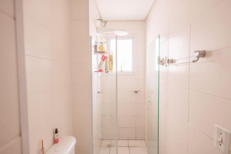 Apartamento para alugar com 56m², 2 quartos e 1 vagaBanheiro