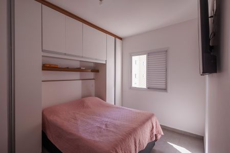 Apartamento para alugar com 56m², 2 quartos e 1 vagaQuarto 1