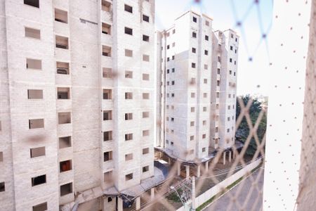 Apartamento para alugar com 56m², 2 quartos e 1 vagaVista da Varanda