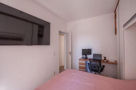 Apartamento para alugar com 56m², 2 quartos e 1 vagaQuarto 1