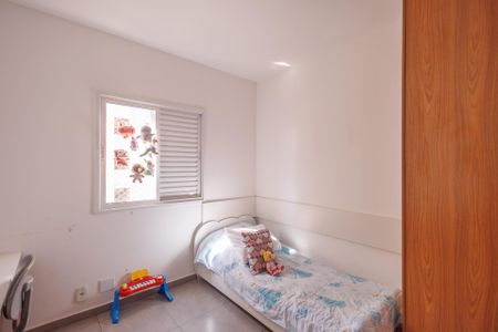 Apartamento para alugar com 56m², 2 quartos e 1 vagaQuarto 2