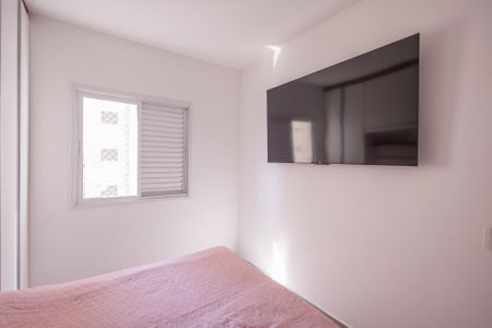 Apartamento para alugar com 56m², 2 quartos e 1 vagaQuarto 1