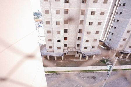 Apartamento para alugar com 56m², 2 quartos e 1 vagaVista da Varanda