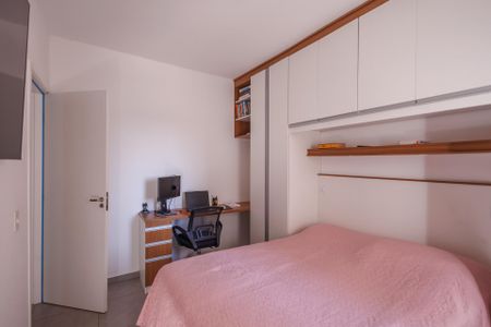 Apartamento para alugar com 56m², 2 quartos e 1 vagaQuarto 1