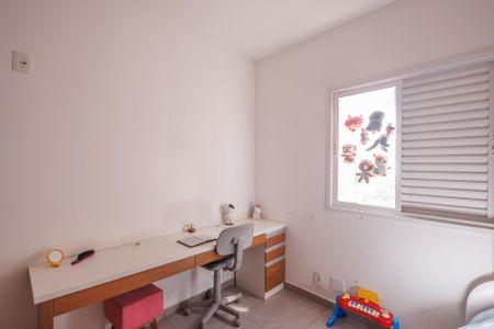 Apartamento para alugar com 56m², 2 quartos e 1 vagaQuarto 2