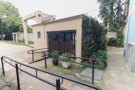 Apartamento à venda com 44m², 2 quartos e 1 vaga Apartamento à venda com 44m², 2 quartos e 1 vagaÁrea Comum
