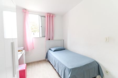 Apartamento à venda com 44m², 2 quartos e 1 vaga Apartamento à venda com 44m², 2 quartos e 1 vagaQuarto 2