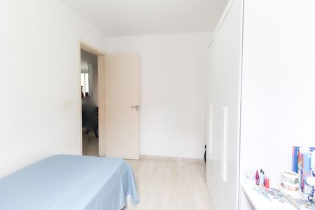 Apartamento à venda com 44m², 2 quartos e 1 vaga Apartamento à venda com 44m², 2 quartos e 1 vagaQuarto 2