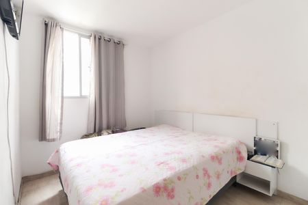 Apartamento à venda com 44m², 2 quartos e 1 vaga Apartamento à venda com 44m², 2 quartos e 1 vagaQuarto 1