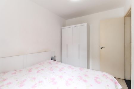 Quarto 1 de apartamento à venda com 2 quartos, 44m² em Vila Cruzeiro, São Paulo