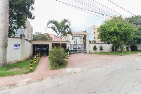 Apartamento à venda com 44m², 2 quartos e 1 vaga Apartamento à venda com 44m², 2 quartos e 1 vagaFachada do Prédio